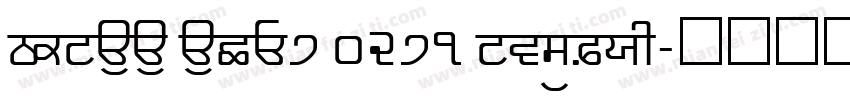 SHREE ENG7 0271 Regular字体转换